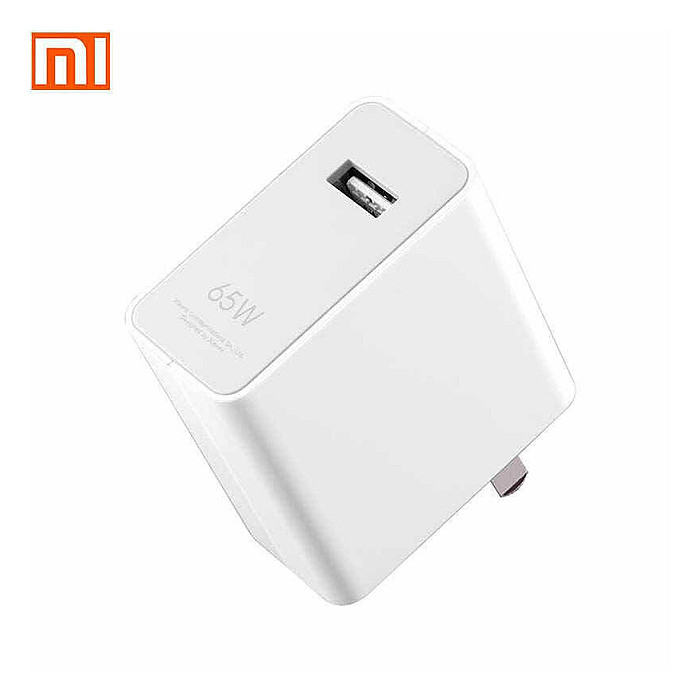 Mi Charger 65w Fast Charging with Type-C cable – White